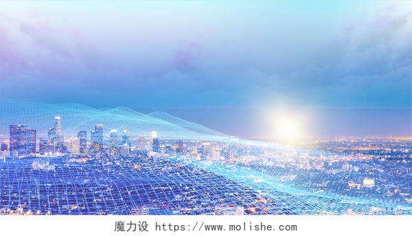 科技粒子蓝色科技感城市科技城市未来城市网络城市展板背景